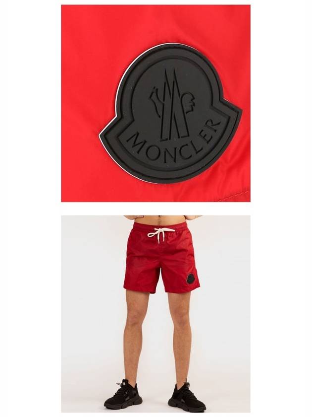 Men's Logo Patch Drawstring Swim Shorts Red - MONCLER - BALAAN 6