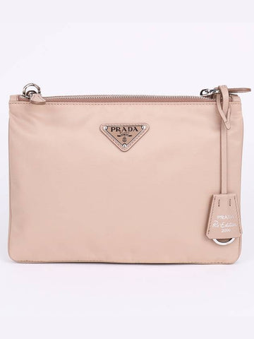 Re nylon double zip beige cross bag 1BH046 - PRADA - BALAAN 1