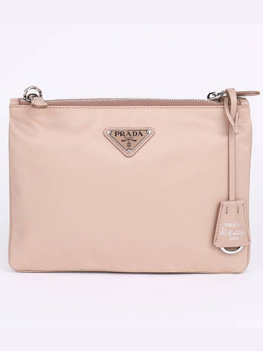 Re nylon double zip beige cross bag 1BH046 - PRADA - BALAAN 1