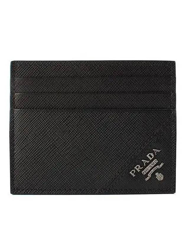 Saffiano Leather Card Wallet Black - PRADA - BALAAN 2