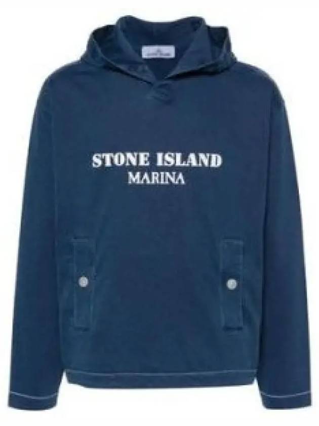 Old Treatment Oversized Fit Cotton Hoodie Royal Blue - STONE ISLAND - BALAAN 2