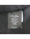 Smith Market Used Luxury Goods 552548 Jacket Men s Clothing - SAINT LAURENT - BALAAN 5