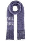 Logo Mohair Fringe Muffler Purple - MIU MIU - BALAAN 2