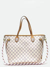 N50047 Shoulder Bag - LOUIS VUITTON - BALAAN 2