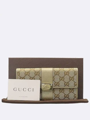 233028 long wallet - GUCCI - BALAAN 1