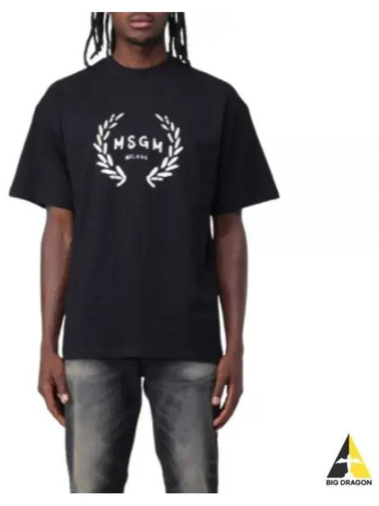 Milano Logo Print Cotton Short Sleeve T-Shirt Black - MSGM - BALAAN 2