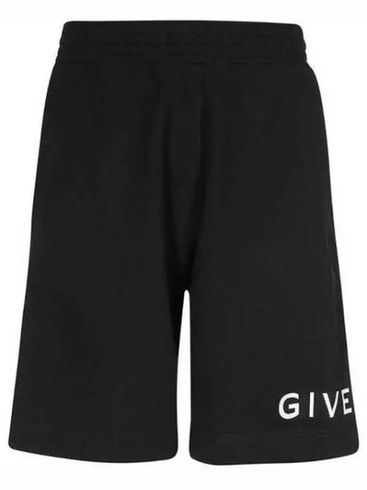 Men's Boxy Fit Shorts Black - GIVENCHY - BALAAN 2