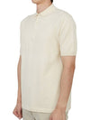 Men's Organic Cotton Polo Shirt Ivory - ANDERSEN-ANDERSEN - BALAAN 3