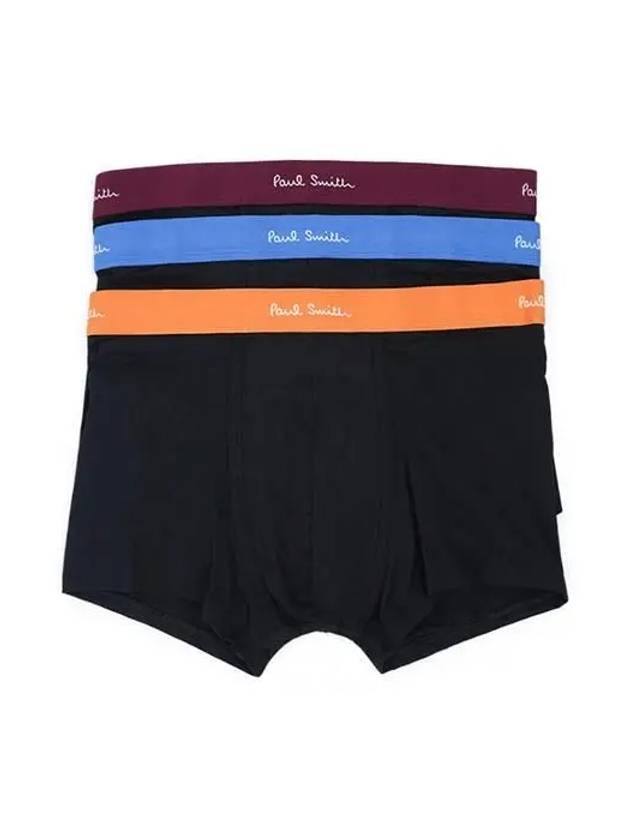 logo waistband boxer sets M1A914M3PK49 - PAUL SMITH - BALAAN 2