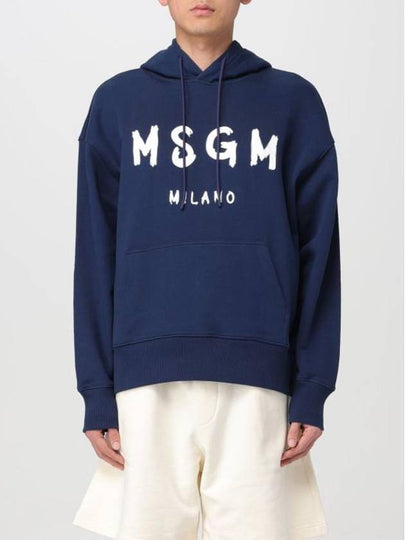 Brushed Logo Print Cotton Hoodie Navy - MSGM - BALAAN 2