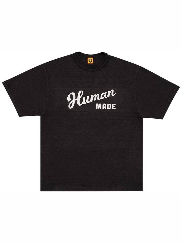 Graphic Short Sleeve T-Shirt Black - HUMAN MADE - BALAAN 1