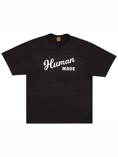 Graphic Short Sleeve T-Shirt Black - HUMAN MADE - BALAAN 2