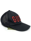 Embroider Logo Mesh Back Ball Cap Black - GUCCI - BALAAN 5