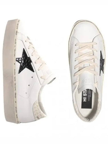 Histar Classic With List Sneakers - GOLDEN GOOSE - BALAAN 1