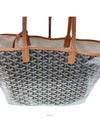 Saint Louis Shopper Shoulder Bag PM - GOYARD - BALAAN 7