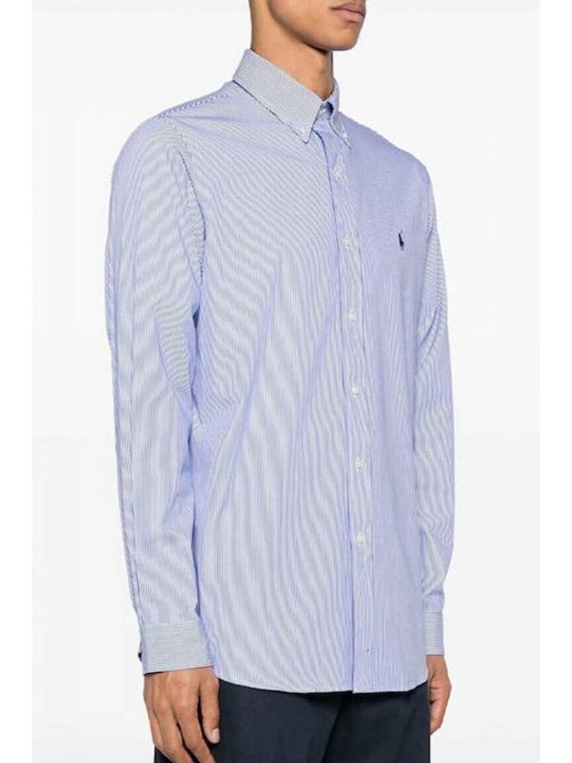 Embroidery Pony Logo Striped Poplin Long Sleeve Shirt Blue - POLO RALPH LAUREN - BALAAN 4