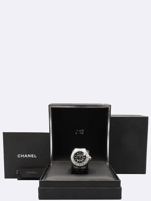 H2428 Unisex Watch - CHANEL - BALAAN 5