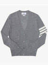 Sustainable Fine Merino Wool 4-Bar Relaxed Fit V-Neck Cardigan Light Grey - THOM BROWNE - BALAAN 2