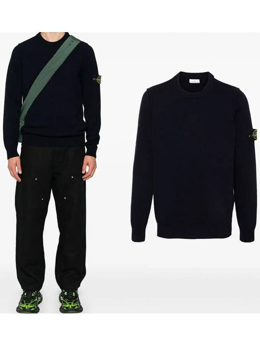 Logo Patch Lambswool Crewneck Knit Top Navy - STONE ISLAND - BALAAN 2