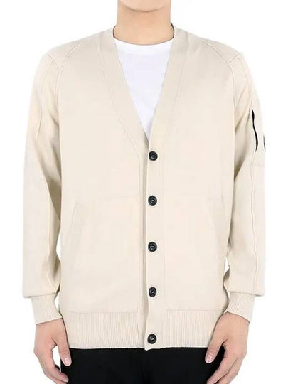 Lens Cotton Cardigan Beige - CP COMPANY - BALAAN 2