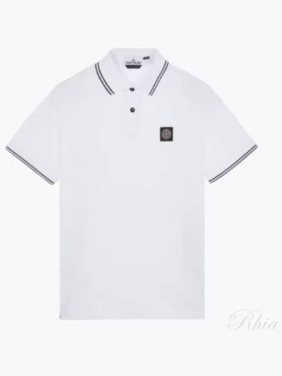 Stretch Cotton Pique Short Sleeve Polo Shirt White - STONE ISLAND - BALAAN 2