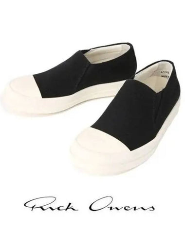 Rick Owen Dark Shadow Low Slip Ons 270989 - RICK OWENS - BALAAN 1