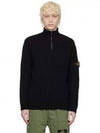 Half Zip-up Loose Fit Uneven Cotton Yarn Knit Top Black - STONE ISLAND - BALAAN 2