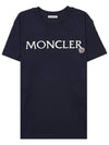 Embroidered Logo Cotton Short Sleeve T-Shirt Navy - MONCLER - BALAAN 2