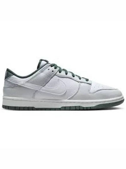 Dunk Retro SE Low Top Sneaker Photon Dust - NIKE - BALAAN 2