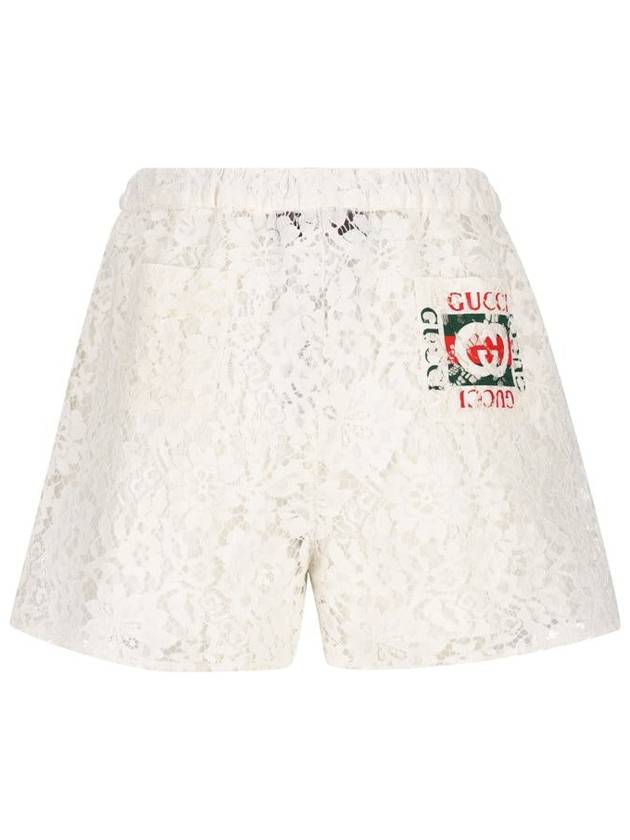 Gucci Shorts - GUCCI - BALAAN 2