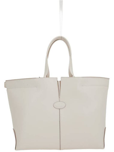 Tod'S Bags - TOD'S - BALAAN 1