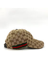 Web Three Stripes GG Ball Cap Hat - GUCCI - BALAAN 5