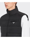 SGB033 1WQ9 F0002 Triangle Logo Down Vest - PRADA - BALAAN 2