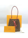 M44021 shoulder bag - LOUIS VUITTON - BALAAN 1