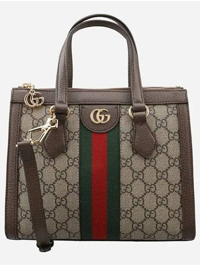 Ophidia GG Small Tote Bag Brown - GUCCI - BALAAN 2