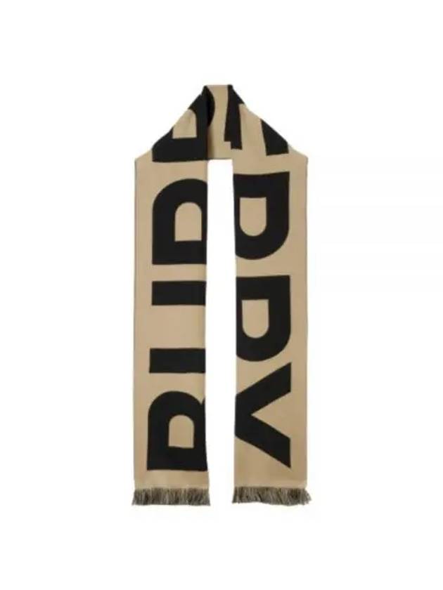 Logo Archive Scarf Brown - BURBERRY - BALAAN 2