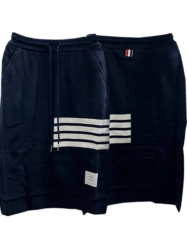 Women's 4-Bar Stripe Drawstring Skirt Navy - THOM BROWNE - BALAAN 2