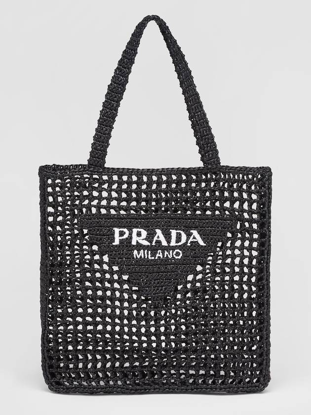 Crochet Tote Bag Black - PRADA - BALAAN 2