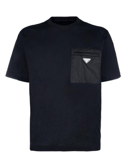 Nylon Jersey Short Sleeve T-Shirt Black - PRADA - BALAAN 2