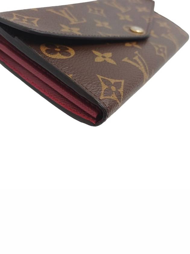 Women s M62234 Monogram Canvas Sarah Wallet Long - LOUIS VUITTON - BALAAN 7