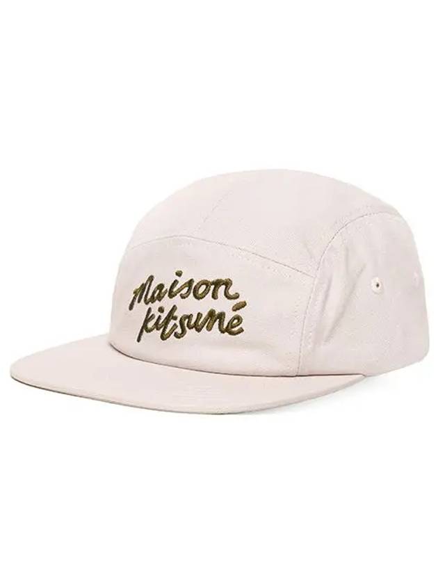 Handwriting Logo Snapback Pink - MAISON KITSUNE - BALAAN 3