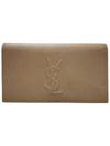 Women s Mouth 361120 Beige Veldejour Clutch Bag - SAINT LAURENT - BALAAN 1