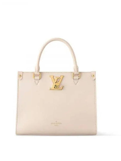 Lock Go Tote Bag Quartz - LOUIS VUITTON - BALAAN 2