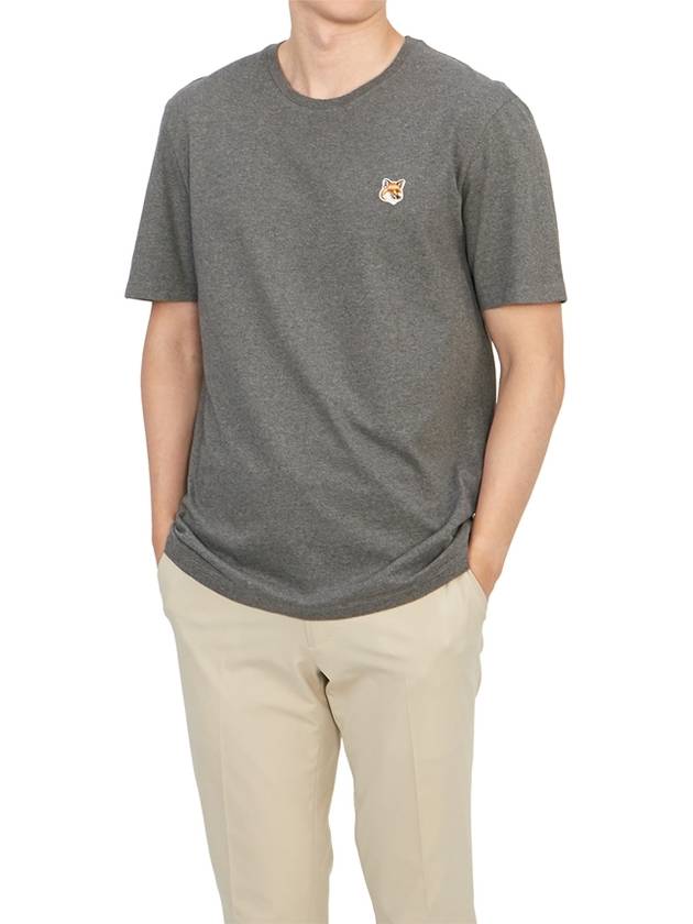 Fox Head Patch Classic Short Sleeve T-Shirt Grey Melange - MAISON KITSUNE - BALAAN 7