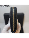 Card Holder Grained Calfskin & Gold Black - CHANEL - BALAAN 6