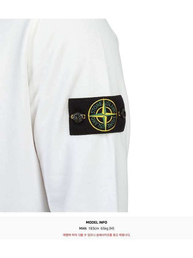 Wappen Patch Garment Dyed Sweatshirt White - STONE ISLAND - BALAAN 7