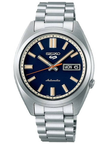 Seiko 5 Sports SNXS Automatic Navy Dial Men's Watch SRPK87K1 - SEIKO - BALAAN 1