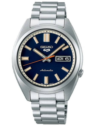 Seiko 5 Sports SNXS Automatic Navy Dial Men's Watch SRPK87K1 - SEIKO - BALAAN 1