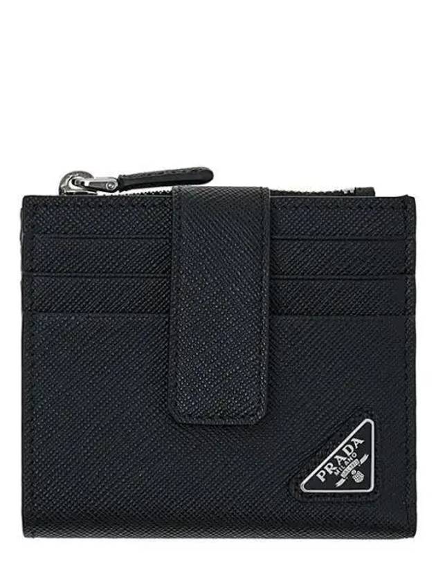 Triangle Logo Saffiano Leather Card Wallet Black - PRADA - BALAAN 2