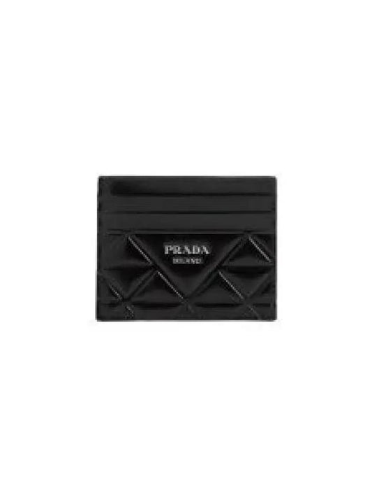 Brushed Leather Card Wallet Black - PRADA - BALAAN 2